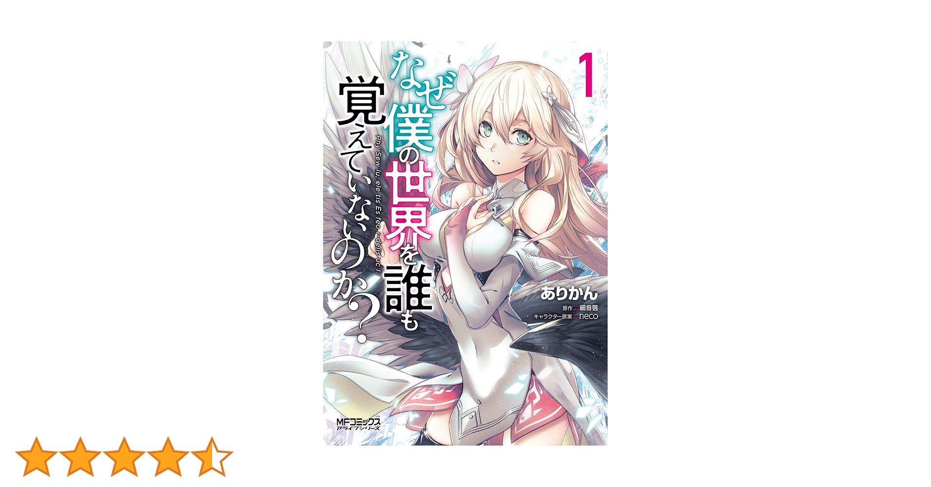 91JSkI049GL.jpg_BO30,255,255,